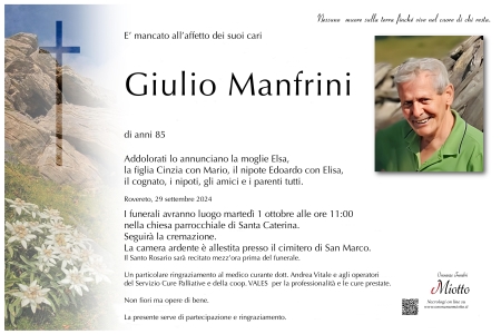 Giulio Manfrini 